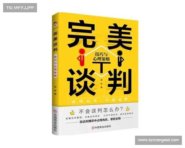 网球比赛中破发点的战略分析与关键时刻心理应对技巧探讨 网球比赛中破发点的战略分析与关键时刻心理应对技巧探讨