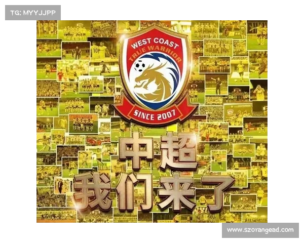 西甲中小球队崛起之路:如何打破强队垄断,实现逆袭与挑战 西甲中小球队崛起之路:如何打破强队垄断,实现逆袭与挑战