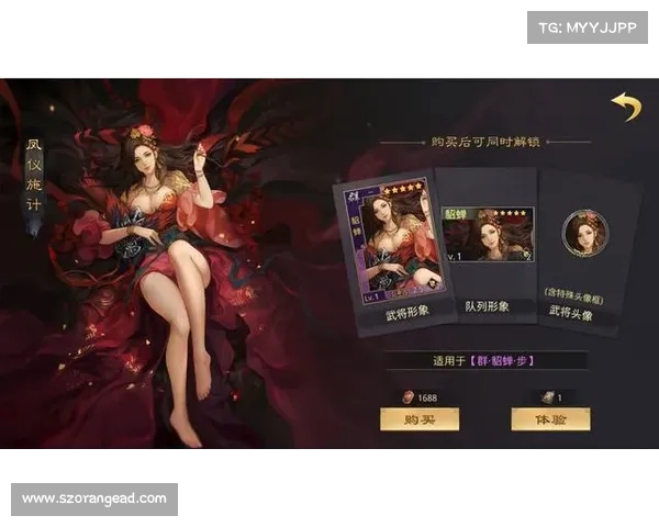 畅享精彩赛季体验,购买门票尽享全程专属福利与无限精彩 畅享精彩赛季体验,购买门票尽享全程专属福利与无限精彩