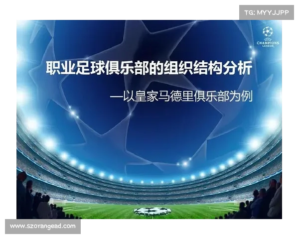 足球合同续约分析:球员选择与俱乐部决策的多重博弈与战略布局 足球合同续约分析:球员选择与俱乐部决策的多重博弈与战略布局