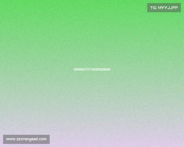 那不勒斯即将以2800万欧元签下诺阿朗完成交易