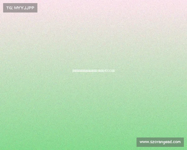 阿森纳计划夏窗出售维埃拉与内尔森 目标套现4000万镑